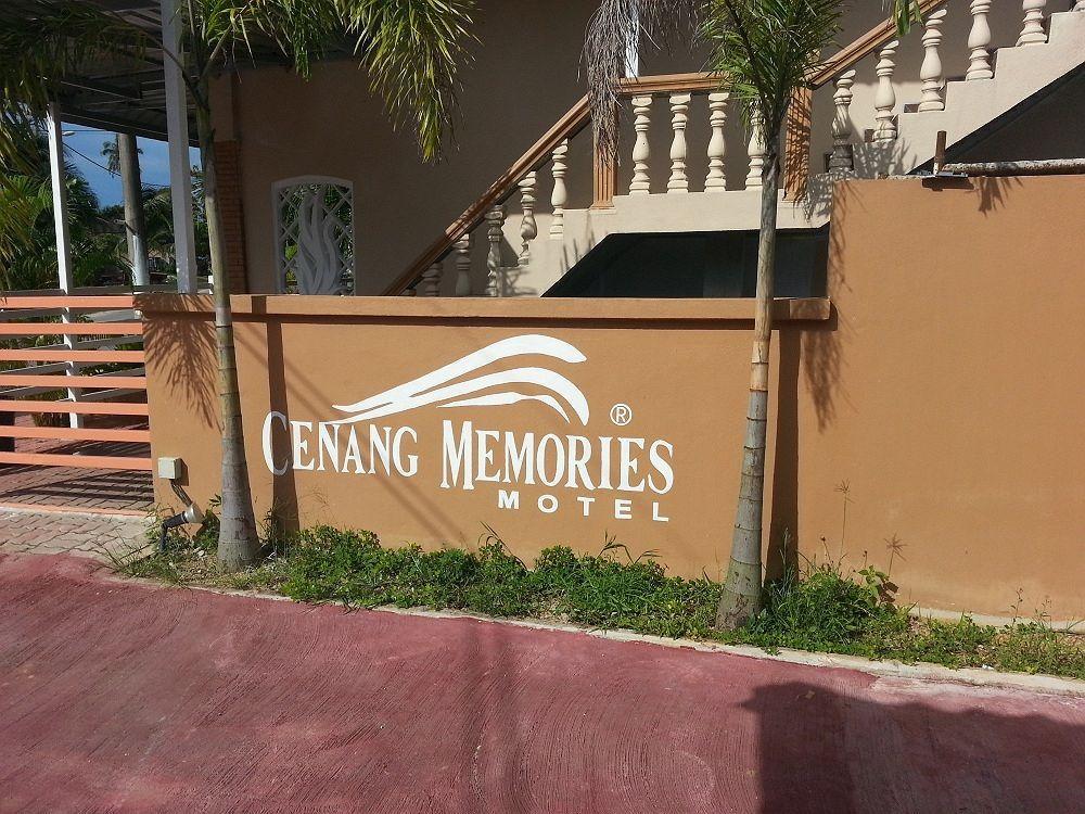 Sweet Cenang Memories Inn Pantai Cenang  Extérieur photo
